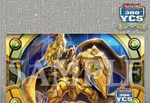The Top 32 Duelists from the 300th YCS in Richmond, VA, USA and Guadalajara, Mexico will get the exclusive Anotherverse …