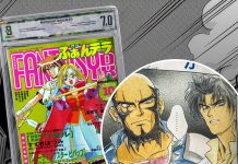 Examples of this specific issue are rarely documented, with virtually no confirmed images of the magazine circulating online, making this graded copy a rare look at the publication where Cowboy Bebop first appeared in print. This BGS 7.0 issue of Asuka Fantasy DX (1997) features the debut serialization of Cowboy Bebop: Shooting Star, marking the first printed appearance of the franchise months before the anime premiered in 1998. Published by Kadokawa and illustrated by Cain Kuga, the manga introduced readers to Spike Spiegel and the Bebop crew ahead of what would become one of the most influential anime of the 1990s.
