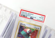 All the way from Y2K comes this iconic Pokémon Card Fan Club members-only promo, with no English counterpart. The Pokémon artist/mascot responsible for Porygon’s 3-D rendering is also famous. Who knows the name? pic.