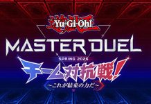 Master Duel Team Competition Spring 2026