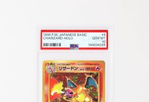 The heat wave continues with this gem from ‘96! Can you feel it? 🔥 pic.