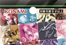 YGOrganization | Explanations for Limited Pack -Stamp Edition-