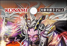 YGOrganization | “Headliner of Reigning” Spoiler List