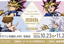 Yu-Gi-Oh! Duel Monsters 25th Anniversary Cafe (Resurrection Edition)